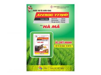 Thuốc trừ ốc ANTIOC 777WP thuoc-tru-oc-antioc-777wp